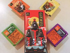-麦当劳(中山八路店)