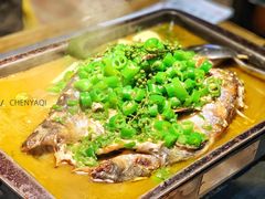 -探鱼·鲜青椒爽麻烤鱼(银泰城店)