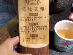 -蛙小侠(珠海华发商都店)