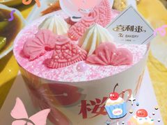 -喜利来蛋糕(景子街店)