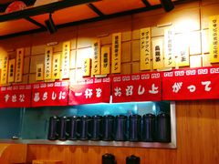 -博多豚屋拉面