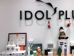 点击看大图 -IDOL PLUS