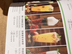 -新旺茶餐厅·早餐(香港广场店)