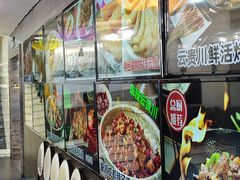 -双海酒店·非遗渔家菜(南戴河店)