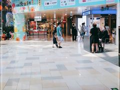 -鹏欣水游城