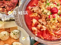 -野蔓果·山野菜(西湖景区·龙井茶田店)