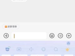 -同庆楼(建邺万达店)