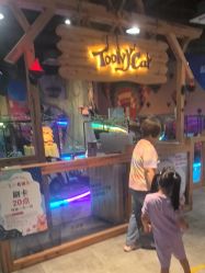 -卡通尼·Safari非洲探索乐园·生日会(金桥国际商业广场店)