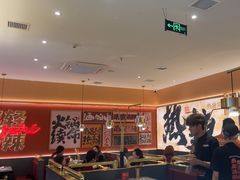 -热辣宗师·串串火锅(万达金街店)