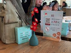 -蜜桃餐厅·伴山(湖滨商业街店)