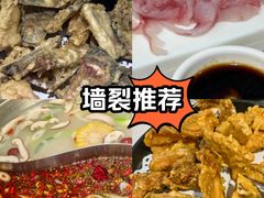 -京门活鱼馆·鱼火锅(百子湾（原红庙）店)