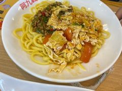 -阿九笨鸡蛋手擀面(总店)