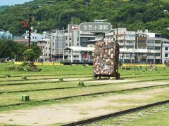 -驳二艺术特区