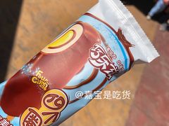 -济南野生动物世界