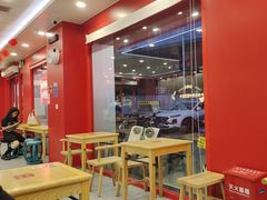 -塔斯汀中国汉堡(嘉禾望岗地铁站店)