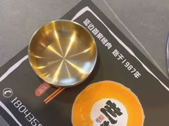 -艺林烤肉城(光明店)