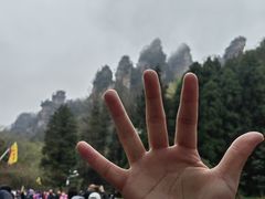 -黄石寨索道上站-售票处