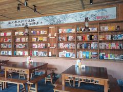 大堂-岳城根据地(洣江大道店)