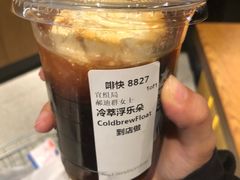 -星巴克(成都机场T2店)