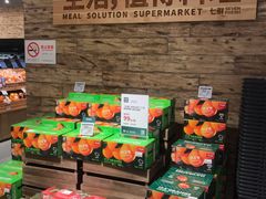 零售区-七鲜超市(瑞虹天地太阳宫店)