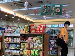 -全家便利店(兴贤路店)