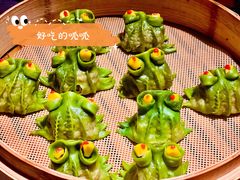 -德发长·花式蒸饺(大唐不夜城店)