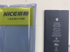-极客修手机维修·电脑维修·家电维修清洗(城中路店)