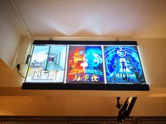 -YOGO优果密室逃脱(新佳丽广场店)