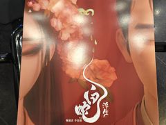 -万达影城(东城万达广场IMAX店)