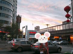 -丝路天山酒店(国际大巴扎店)
