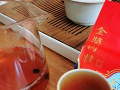 肉桂-竹里馆 ·茶食(奥体店)