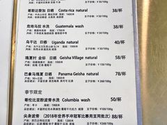 菜单-KYO COFFEE(胶州路店)