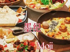 -墨纪Mojí墨西哥餐厅(官舍店)