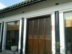 小庐轩-陈白沙纪念馆