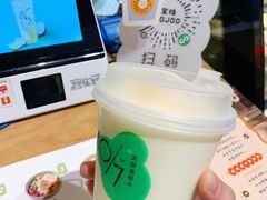 -宝珠奶酪(长宁金虹桥店)