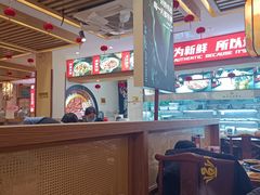 -沸炉重庆老火锅(军事博物馆店)