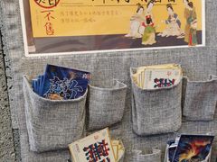 -茶颜悦色(花园道店)