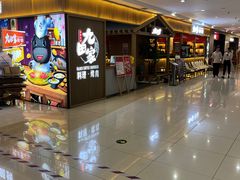 -北京华联购物中心(天通苑店)