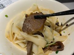 牛肉猪油拌粉-壹盏灯(惠农店)