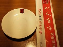 -川人百味·水煮活鱼(赛罕万达店)