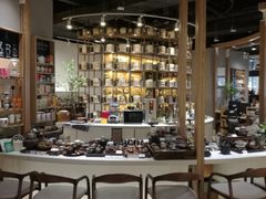 -红星美凯龙北京至尊MALL(东四环中路店)