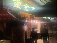-紫金食坊(江南西路店)