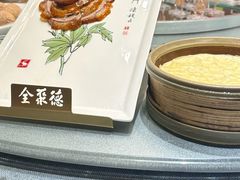 -全聚德(常州店)