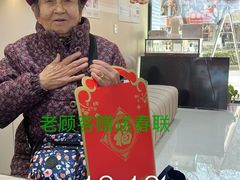 -自然之声助听器(平凉店)