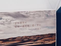 -intime coffee(芝麻街店)