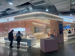 -好利来(龙首印象城店)