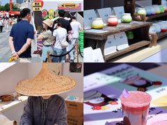 -沈阳铁西万象汇