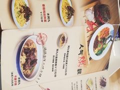 -阿九笨鸡蛋手擀面(总店)