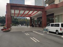 -锦江宾馆-花园餐厅