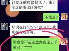 -大同云冈美高大酒店